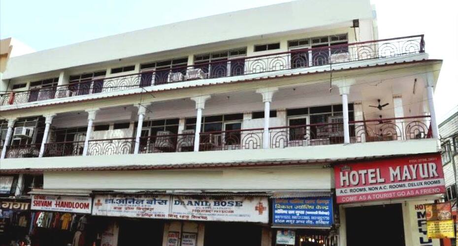 Hotel Mayur, Haridwar 5